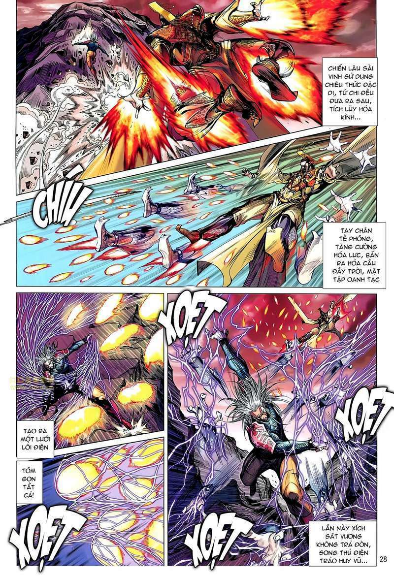 Thiết Tướng Tung Hoành: Chapter 46