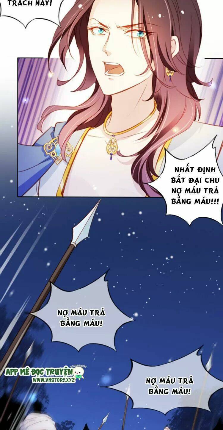 Nàng Trở Thành Bạch Nguyệt Quang Của Vương Gia Bệnh Kiều: Chapter 82