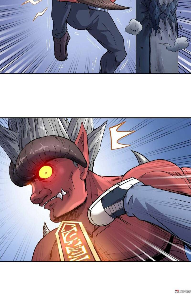 Khống Vận Sư: Chapter 79