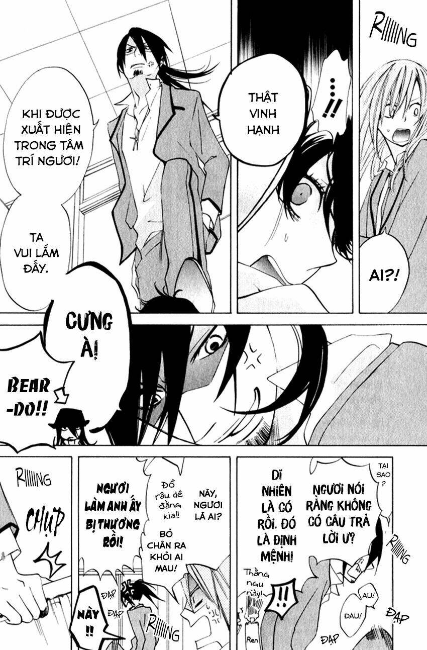 Sarashi Asobi: Chapter 7