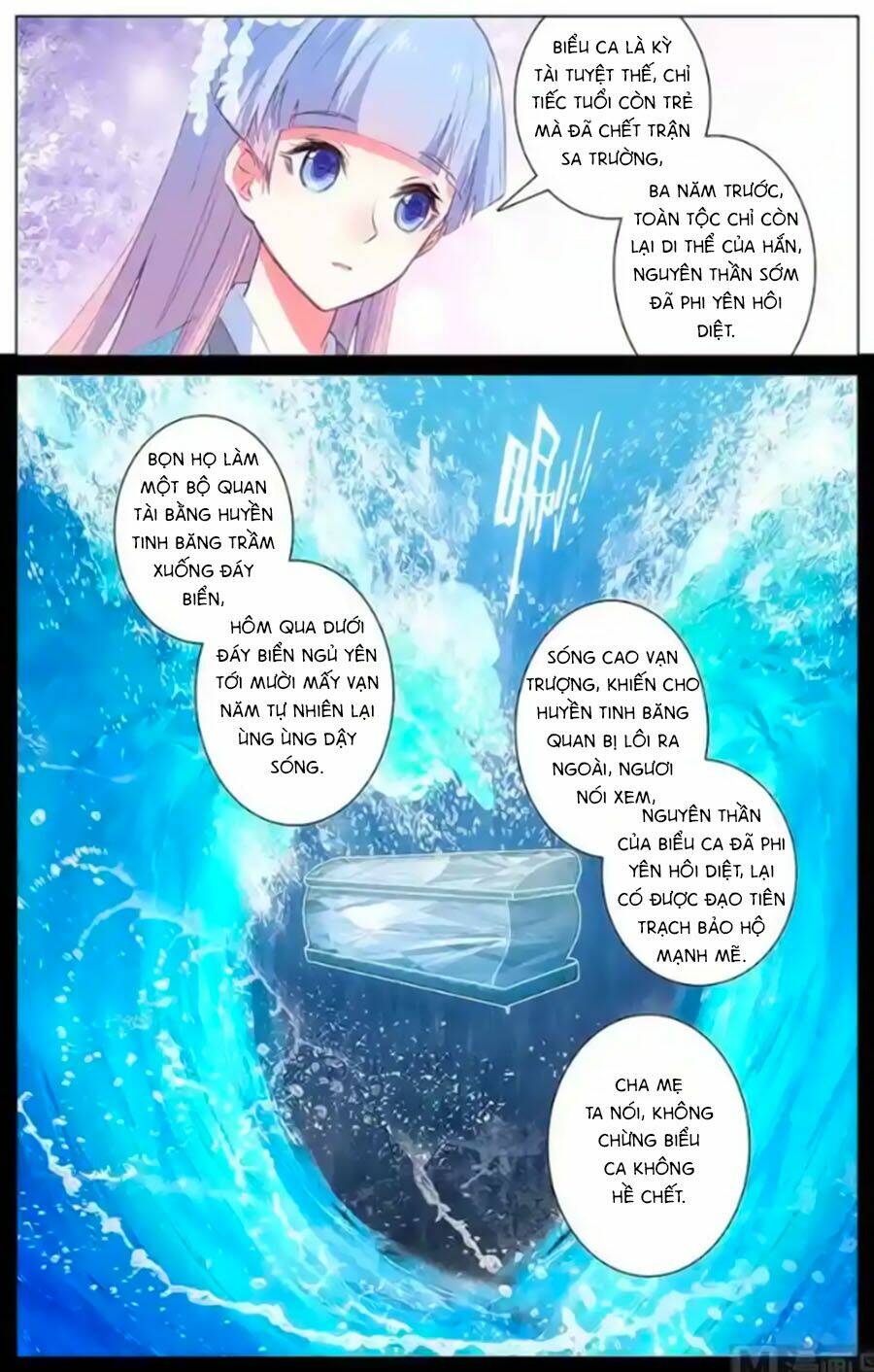 Tam Sinh Tam Thế - Thập Lý Đào Hoa: Chapter 38.2