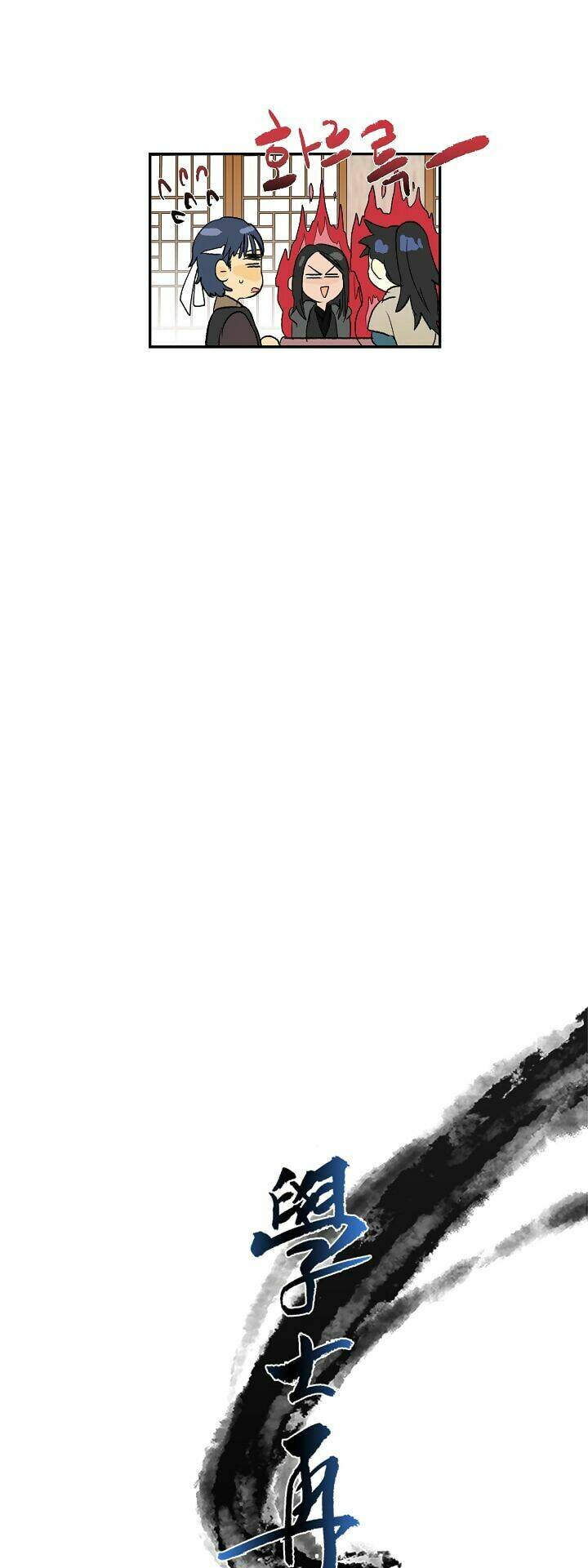 Học Sĩ Tái Sinh: Chapter 65