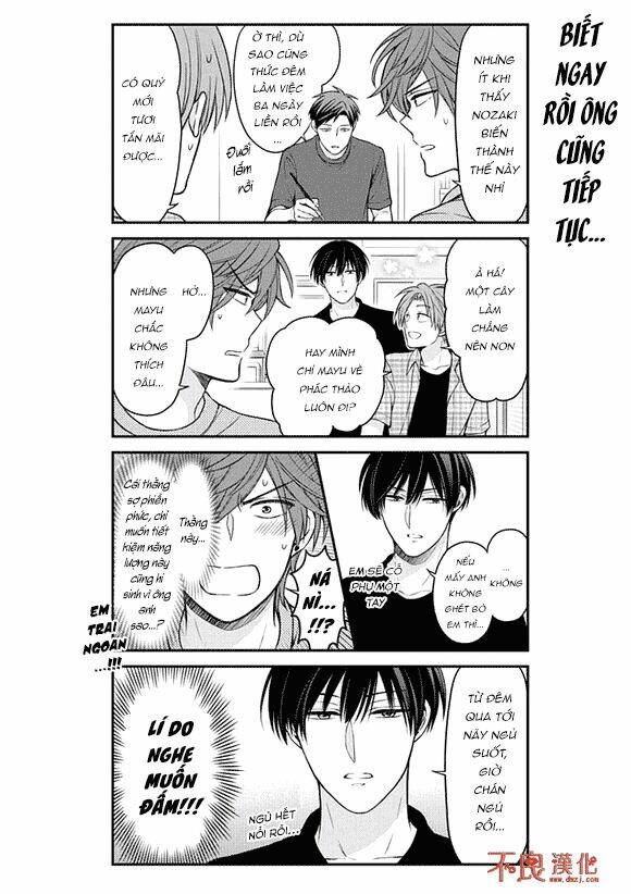 Gekkan Shojo Nozaki-Kun: Chapter 101