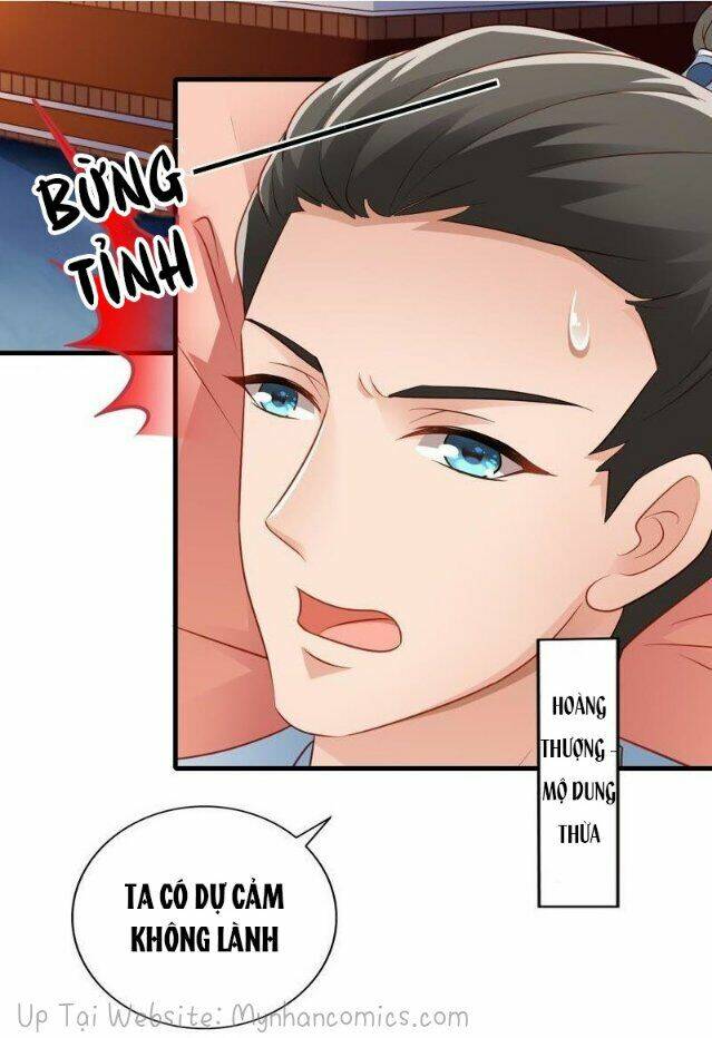 Thái Tử Điện Hạ Có Tin Vui: Chapter 43