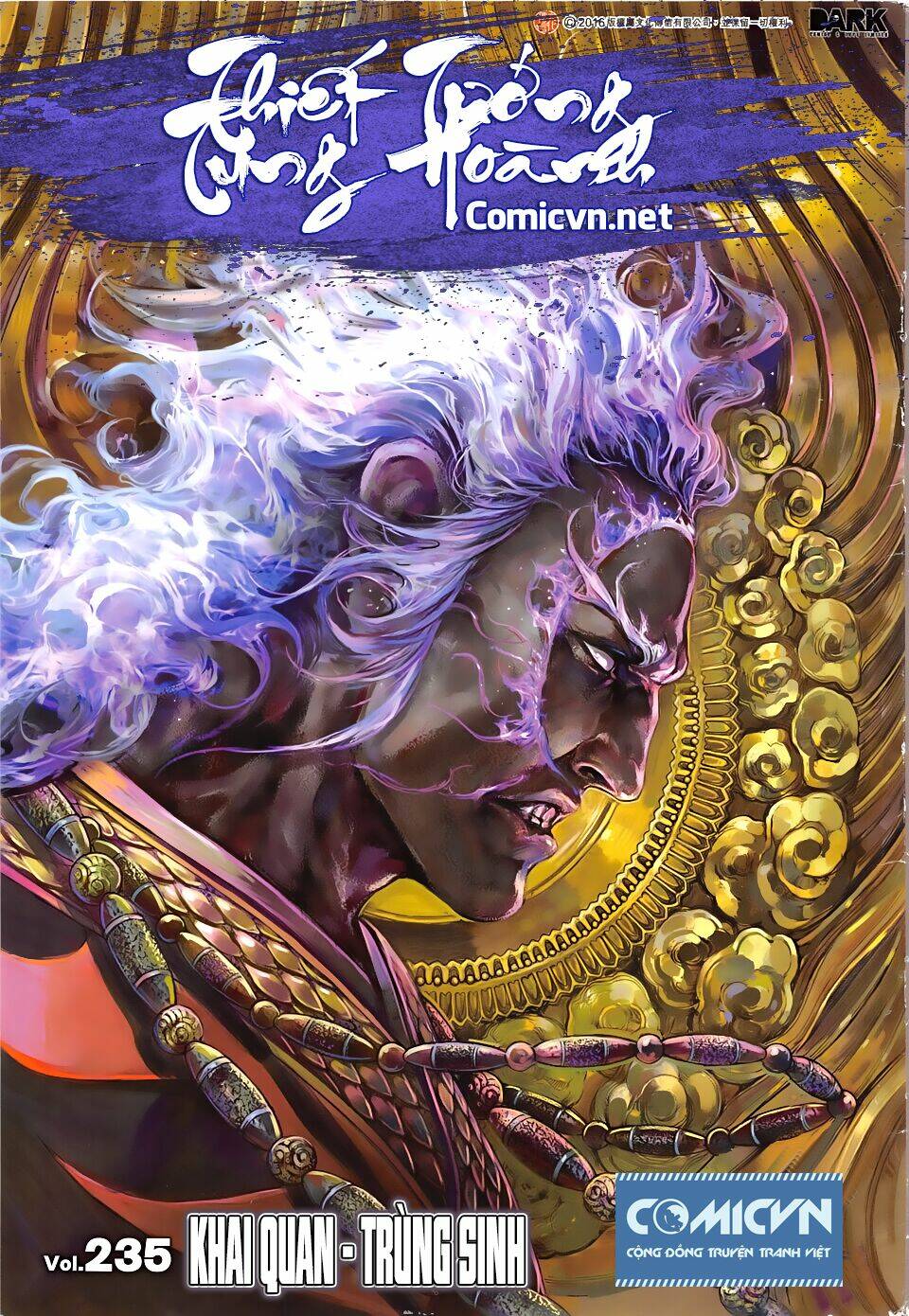 Thiết Tướng Tung Hoành: Chapter 235