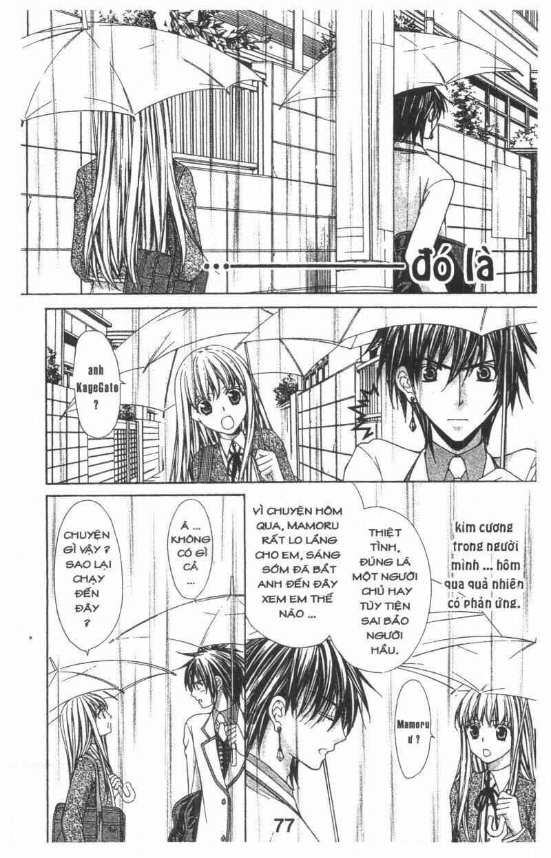 Heart No Daiya: Chapter 2.1