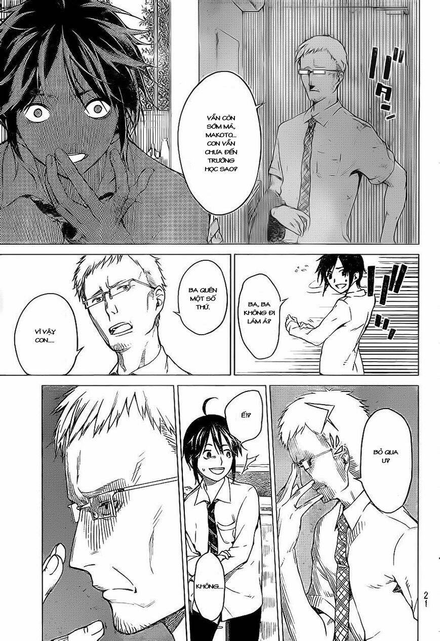 Sengoku No Karma: Chapter 1