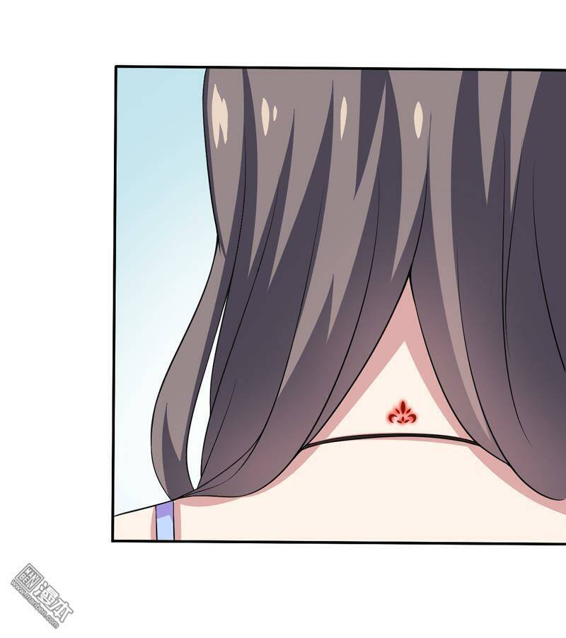 Miêu Vương Tại Thượng: Chapter 7