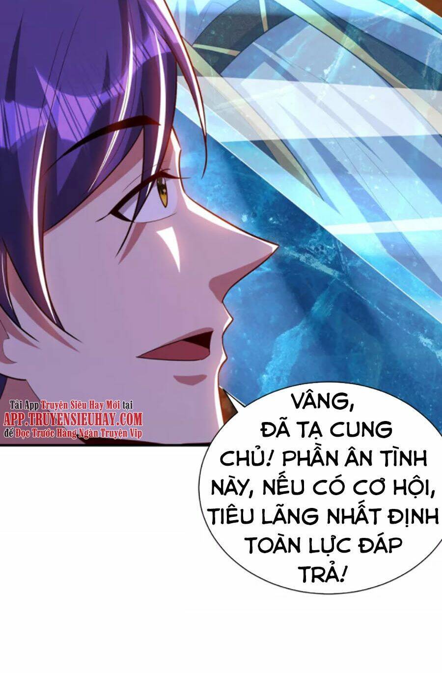 Yêu Giả Vi Vương: Chapter 291