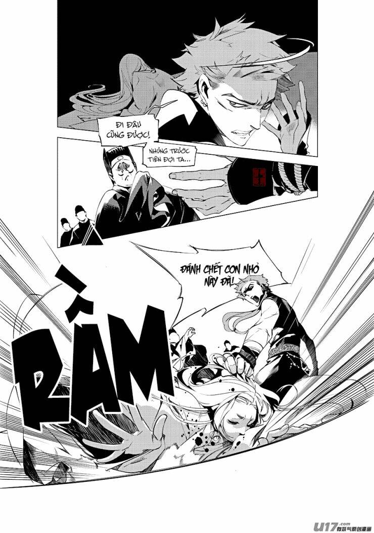 Tạp Tư Lục: Chapter 25