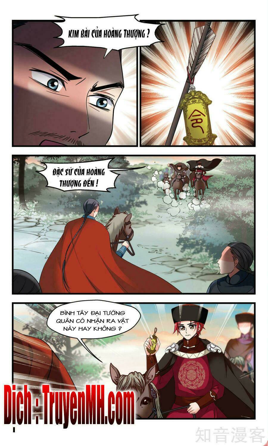 Phi Đãi Nghiên Tuyết: Chapter 151.2