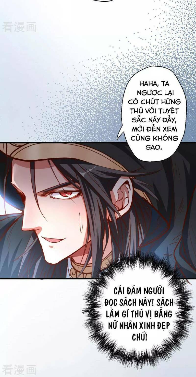 Tối Cường Đại Biểu Hoàng Kim Thận: Chapter 45