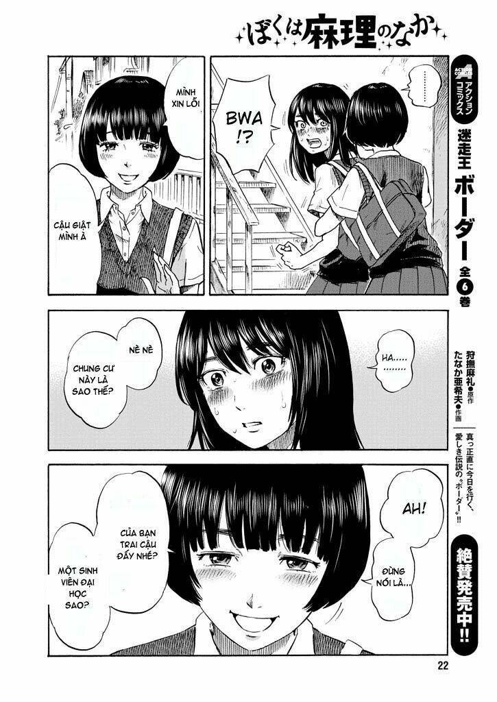Boku Wa Mari No Naka: Chapter 3