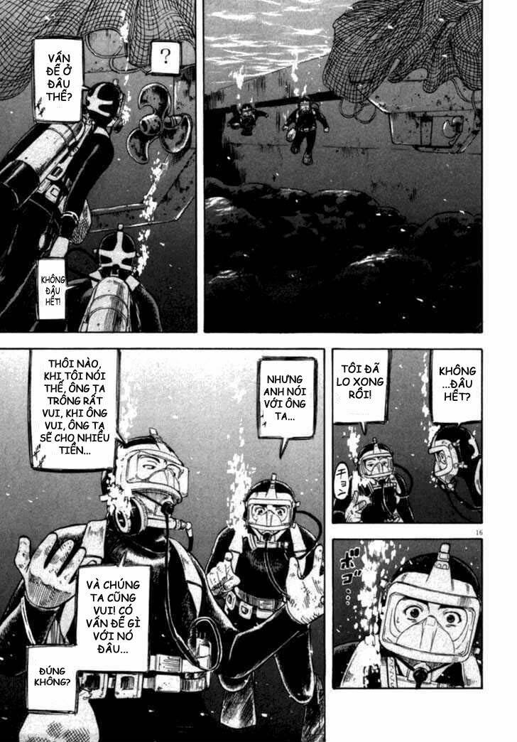 Waga Na Wa Umishi: Chapter 10