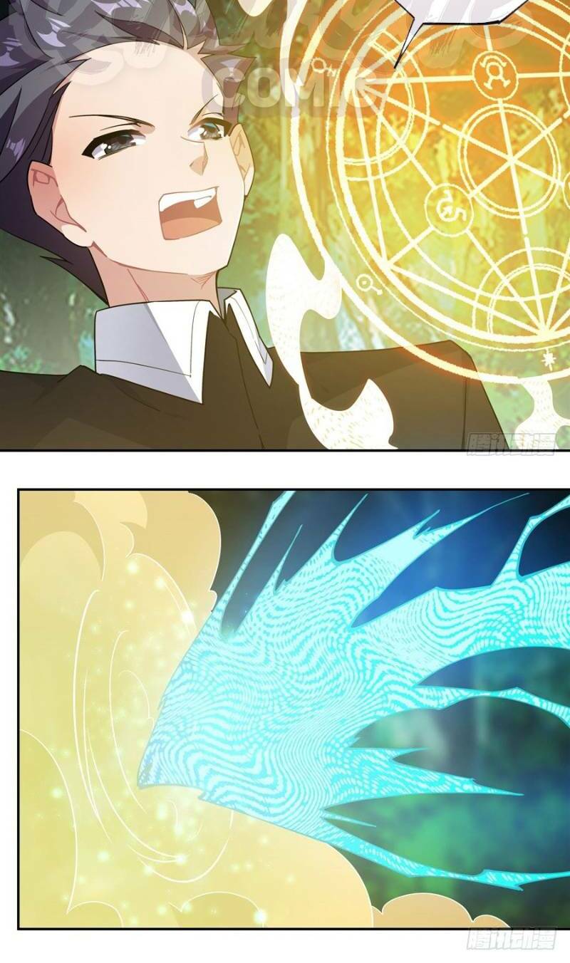 Nhặt Ma Vương Về Làm Nữ Hầu: Chapter 32