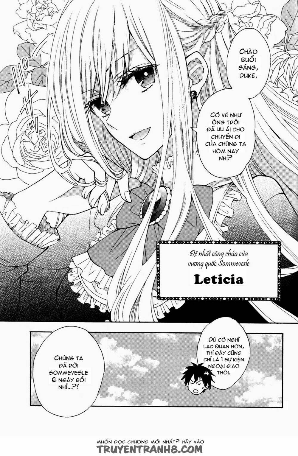 Okobore Hime To Entaku No Kishi: Chapter 6