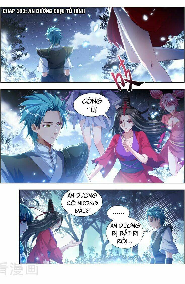 Vạn Giới Thần Chủ: Chapter 103
