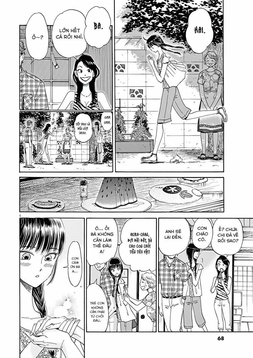 Koi Wa Ameagari No You Ni: Chapter 28