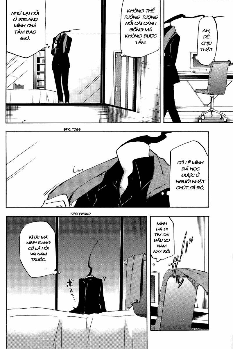 Durarara: Chapter 6