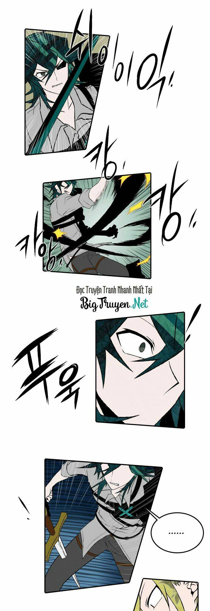 Niflheim: Chapter 25