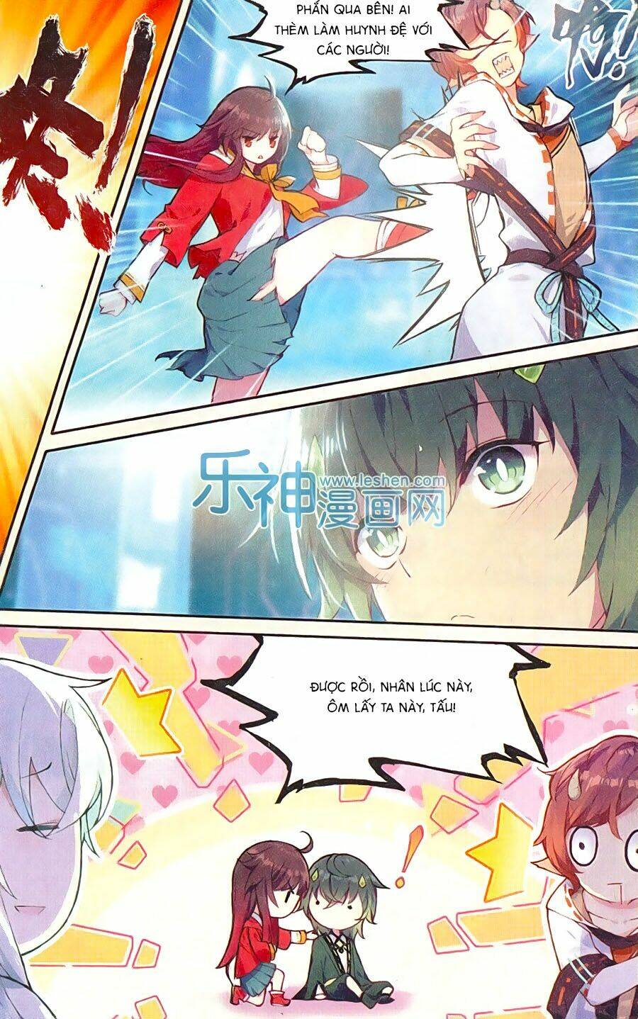 Thiên Hành Thiết Sự: Chapter 60