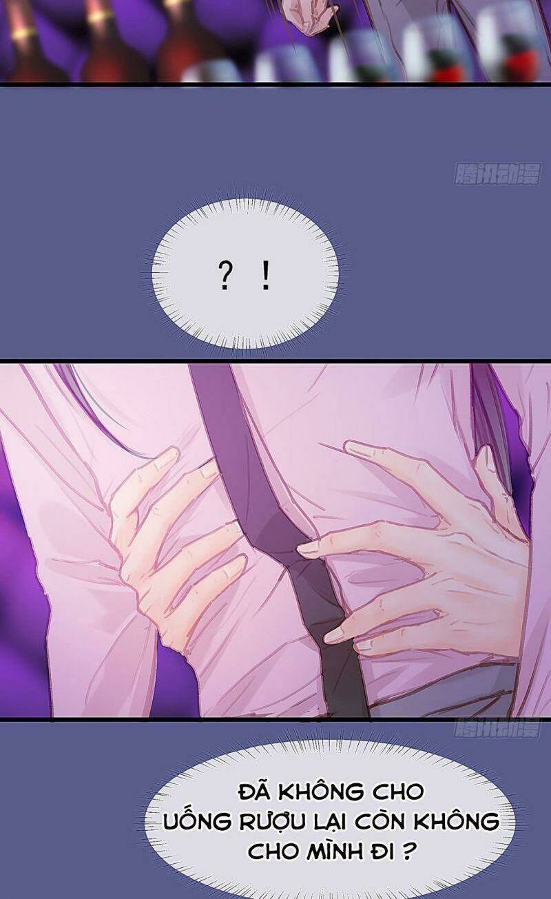 Hữu Yêu Lai Chi Họa Trung Tiên: Chapter 33