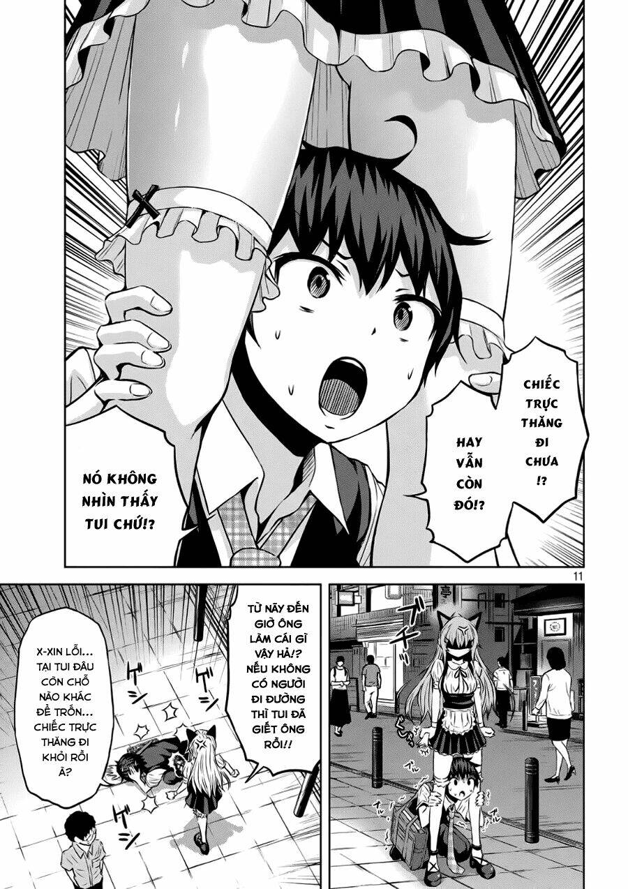 Chiko-Tan, Kowareru: Chapter 3