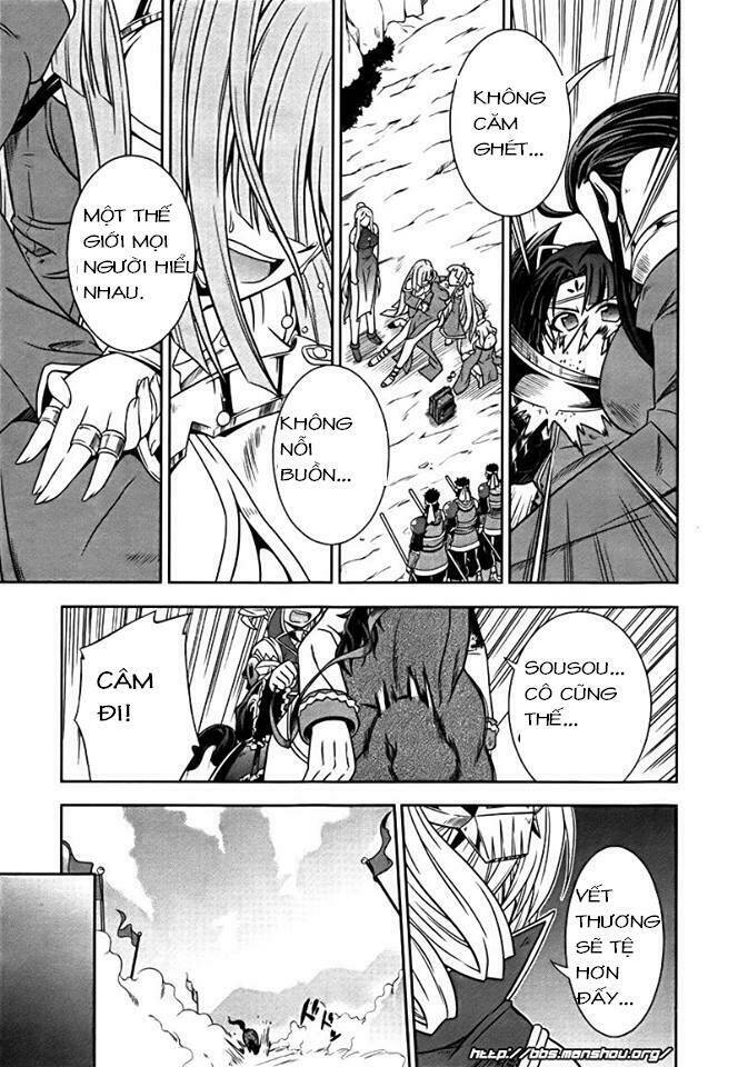 Shin Koihime Musou: Chapter 8