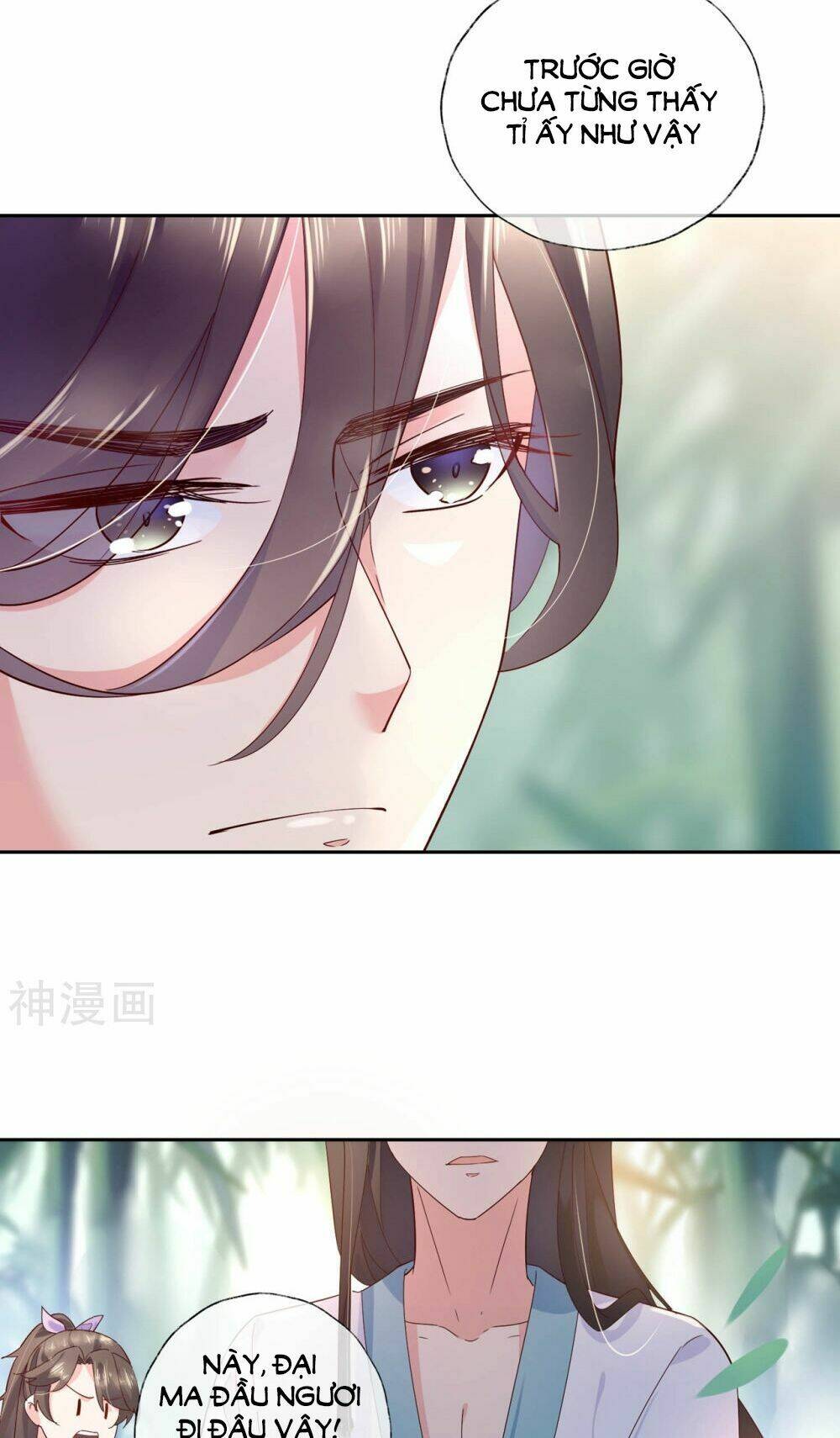 Dòng Máu Ngọt Ngào: Chapter 17