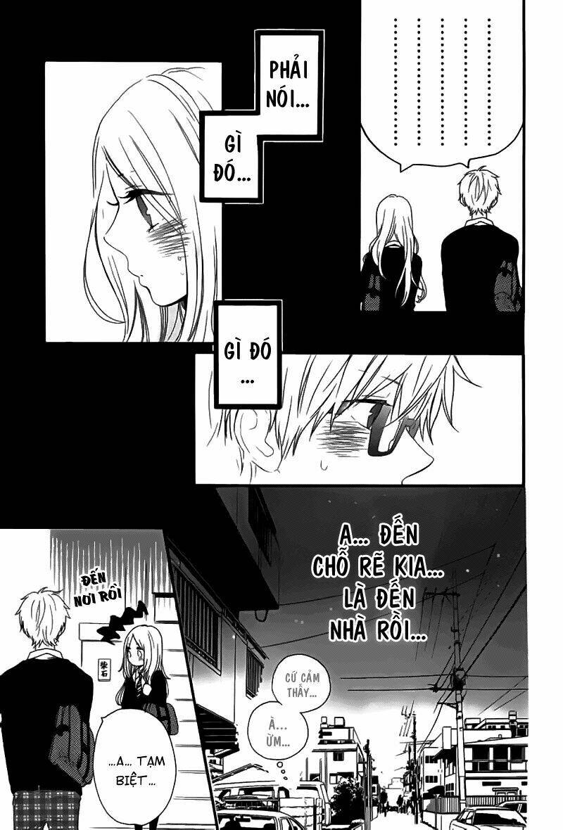 Hibi Chouchou: Chapter 22