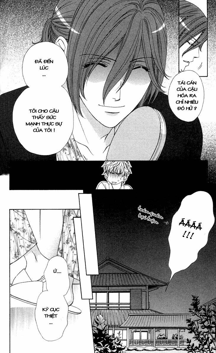 Yoru Cafe: Chapter 8