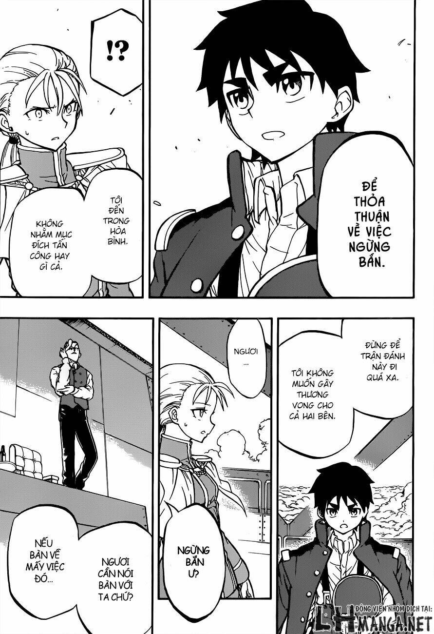 Red Sprite: Chapter 6