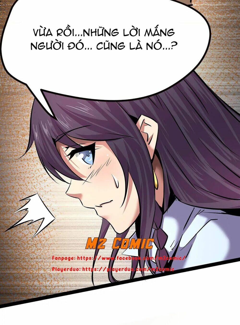 Chư Thần Rút Lui: Chapter 12