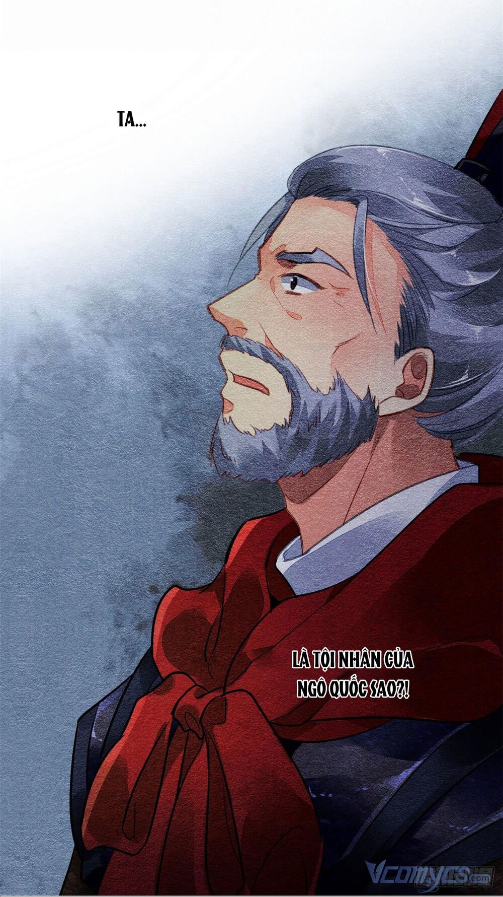 Vấn Đan Chu: Chapter 23