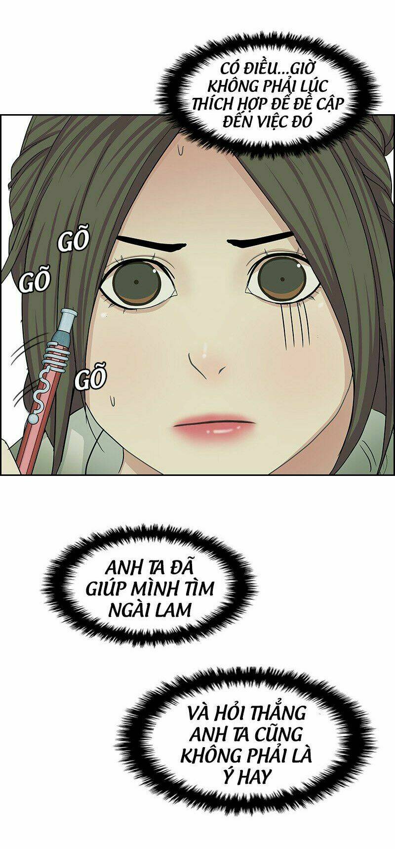 Nửa Đêm Ở Poppy Land: Chapter 11