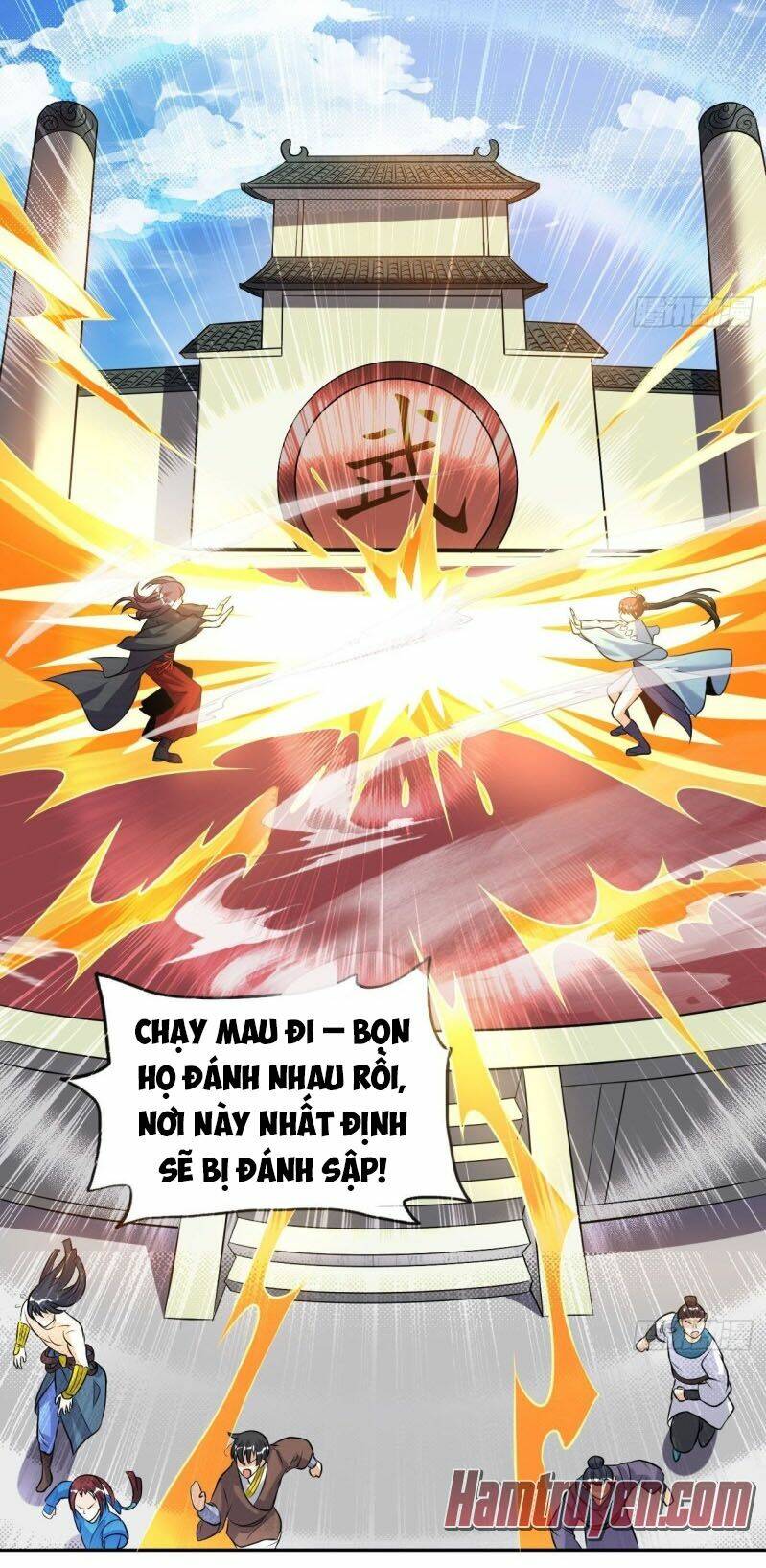 Thần Võ Đế Tôn: Chapter 43