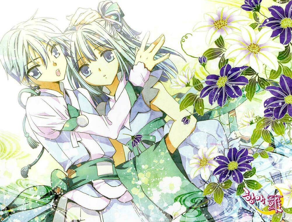 Hangah, Lee: Chapter 21