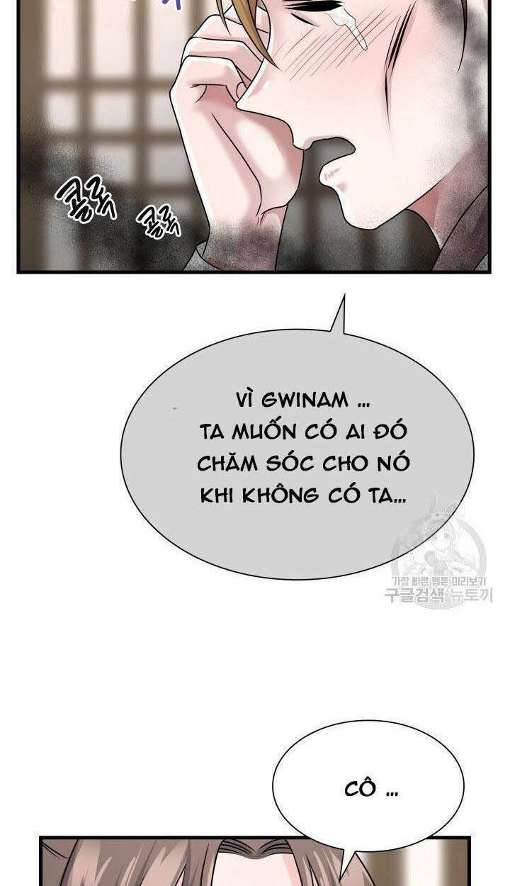 Cô Dâu Của Sói Đen: Chapter 7