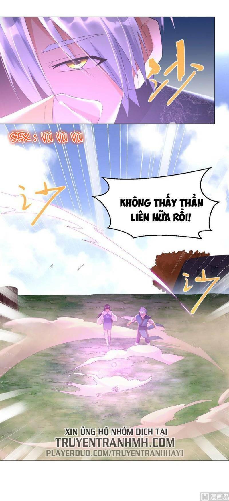 Chí Tôn Trọng Sinh: Chapter 44