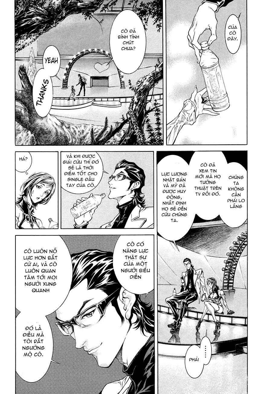 Lives: Chapter 1
