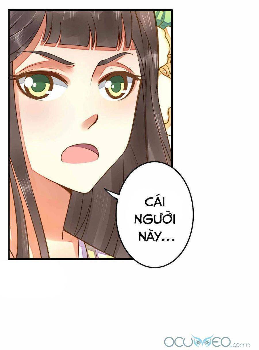 Quý Phi Này Có Chút Cơ: Chapter 7