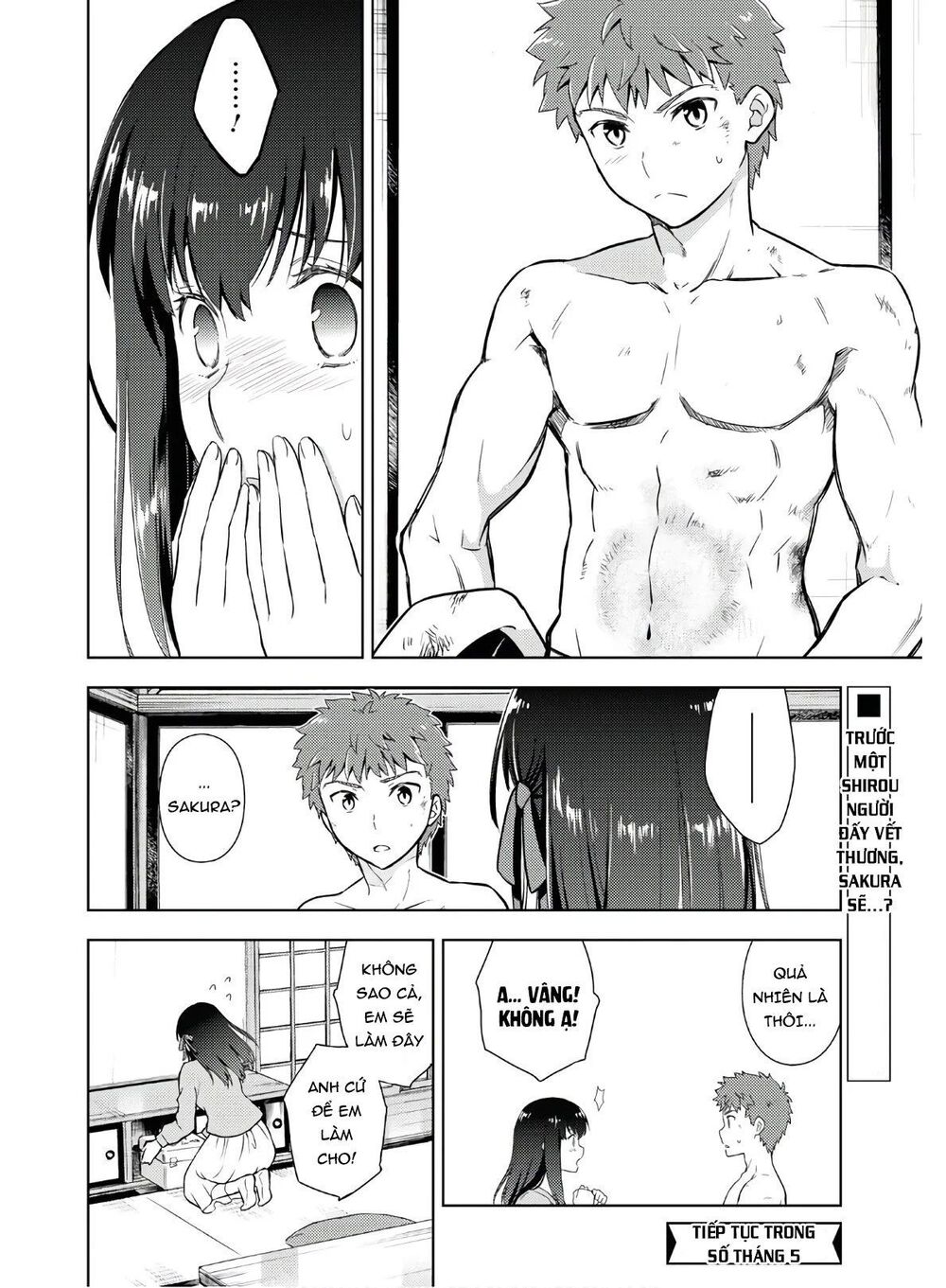 Fate/Stay Night Heaven's Feel: Chapter 57