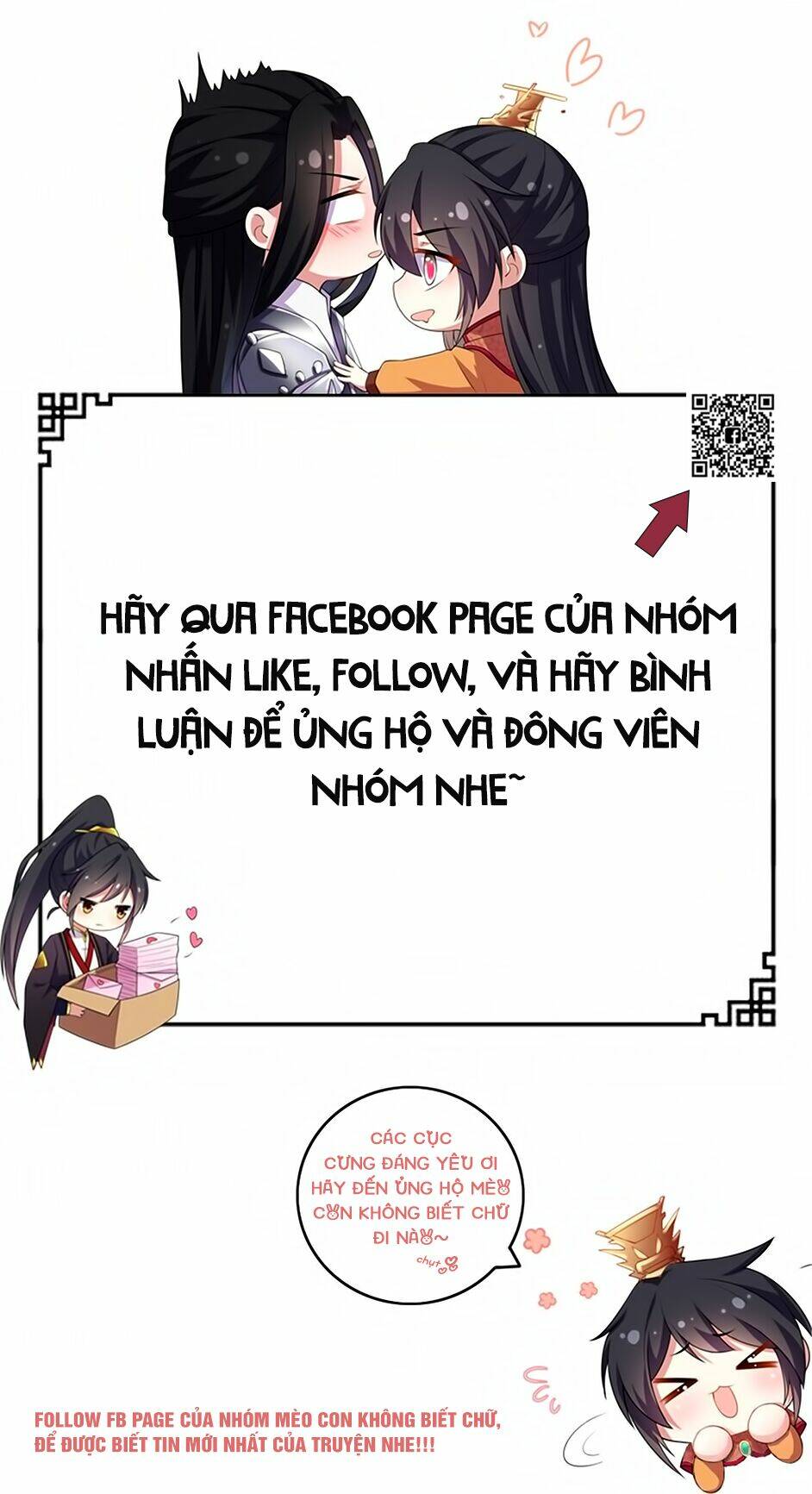 Báo Cáo! Đế Quân Ngài Có Độc!: Chapter 1