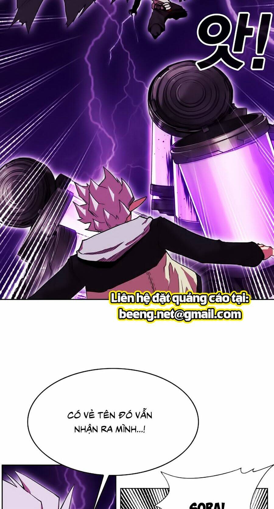 Hard Core Leveling Warrior Ss2: Chapter 55