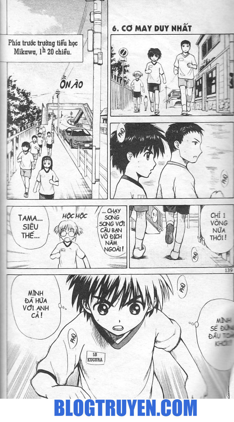 Kowashiya Gamon: Chapter 5