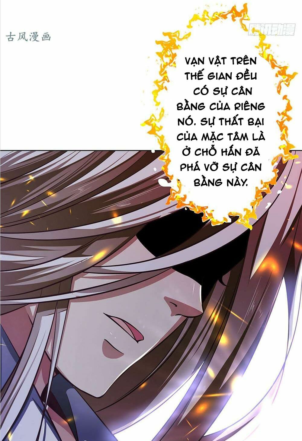 Yêu Tiếp Thành Nghiện, Tổng Tài Quá Bá Đạo: Chapter 46