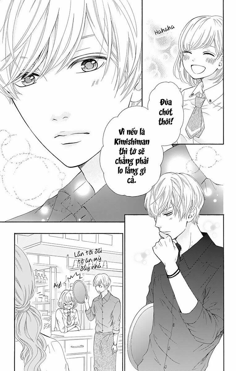 Furuya-Sensei Wa An-Chan No Mono: Chapter 11