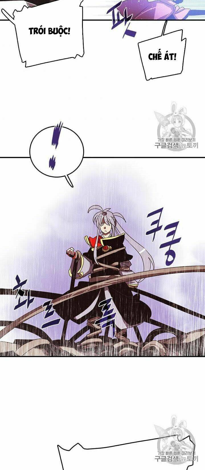 Ta Là Vua Pháp Sư: Chapter 115