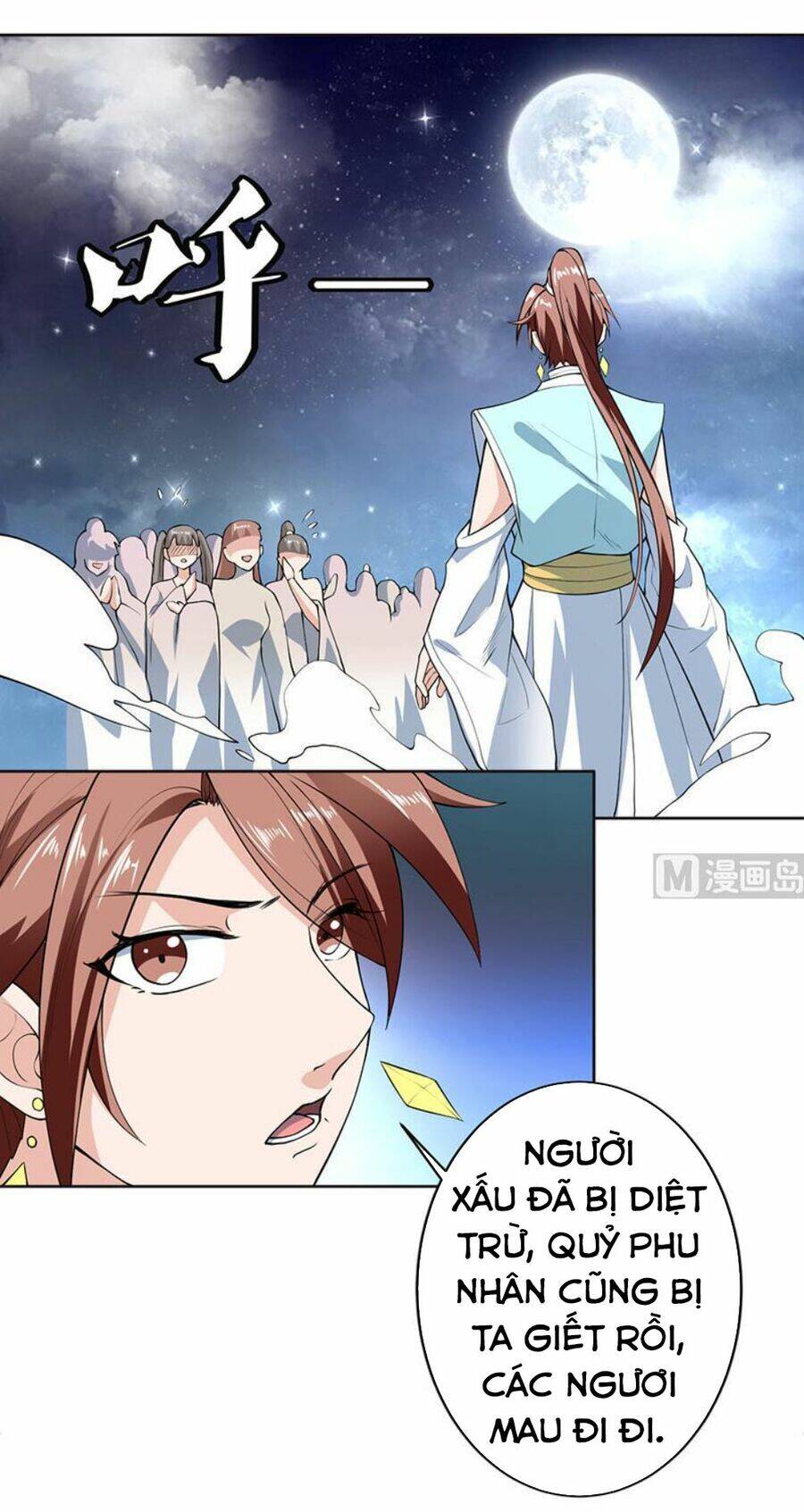 Tối Cường Thần Thú Hệ Thống: Chapter 240