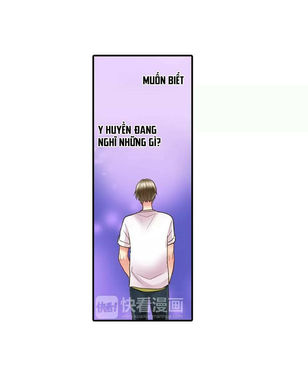 Một Giây Để Hôn Em: Chapter 23